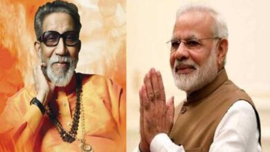 Photo of प्रधानमंत्री मोदी ने दी शिवसेना संस्थापक बाला साहेब ठाकरे को उनकी श्रद्धांजलि दी…
