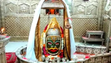 Photo of जानिए 12 ज्योतिर्लिंग में से एक महाकाल मंदिर के बारे में रोचक बातें..