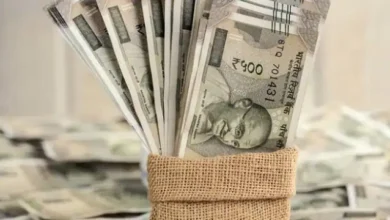 Photo of इन बैंकों को 9 महीनों में मुनाफे ने छुआ 70,000 करोड़ का आंकड़ा..