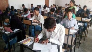 Photo of एग्जाम सेंटरों पर एसटीएफ और एलआईयू की टीमें लगाई जाएंगी जिससे पेपर में चीटिंग को रोक जा सके..