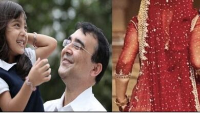 Photo of  बेटियों के लिए खास शुरू की गई इस योजना में मात्र 250 रुपये से शुरू है, तो चलिए जानें इसके बारे में..