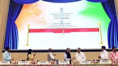 Photo of एमपीलैड 2023 के लिए ज़ारी किये गए संशोधित दिशानिर्देश…