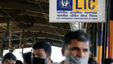 Photo of सबसे बड़े घरेलू संस्थागत निवेशक एलआईसी को हुआ तगड़ा नुकसान..