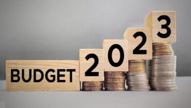 Photo of अर्थव्यवस्था से जुड़े कई महत्वपूर्ण आंकडे़ भी जारी किए गए ,आइए जानें..