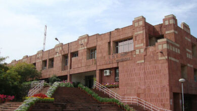 Photo of जवाहरलाल नेहरू विश्वविद्यालय ने पदों पर निकाली  वैकेंसी..