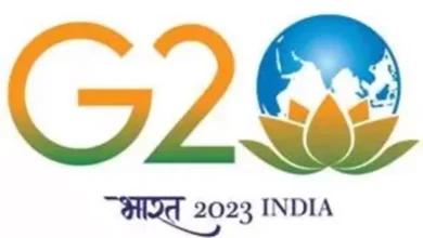Photo of जी 20 देशों के अध्यक्ष के रूप में भारत ने पहले पर्यावरण वहनीयता कार्यबल की बैठक आयोजित की… 