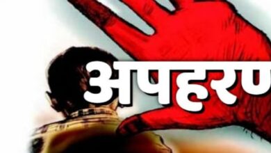 Photo of पार्क में खेल रहे 10 वर्षीय मासूम बच्चे का अपहरण कर कुकर्म करने के बाद गला रेतकर की हत्या