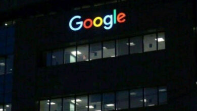 Photo of महाराष्ट्र के पुणे शहर में गूगल कंपनी में बम की खबर के बाद जारी किया गया अलर्ट…