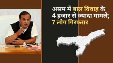 Photo of बाल विवाह के खिलाफ एक्शन मोड में असम पुलिस…