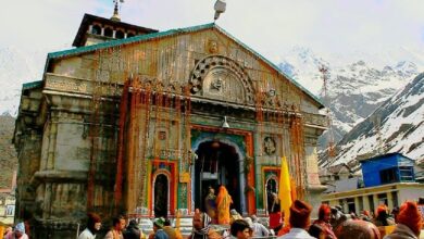 Photo of जानिए कब खुलेगा केदारनाथ धाम का कपाट…