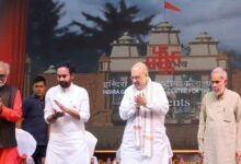 Photo of अमित शाह ने आईजीएनसीए के 64 कलाओं पर आधारित वर्चुअल म्यूजियम कला वैभव का भी किया लोकार्पण..