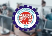 Photo of ईपीएफओ सब्सक्राइबर्स के लिए नई ई-पासबुक की गई शुरू