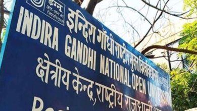 Photo of IGNOU ने नए प्रवेश और पुन: पंजीकरण प्रक्रिया में आवेदन करने के लिए आखिरी तारीख को बढ़ाया ..