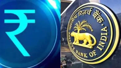 Photo of RBI ने एक नोटिफिकेशन किया जारी, आइए जानते हैं इसके बारे में विस्तार से…