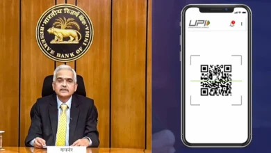 Photo of आरबीआई गांवों में डिजिटल भुगतान बढ़ाने के लिए 75 गांवों को लेगा गोद…
