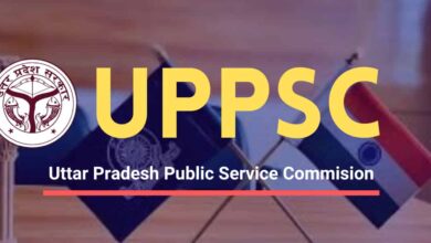 Photo of UPPSC ने खान निरीक्षक भर्ती-2022 की मुख्य परीक्षा के लिए आए 18 आवेदनों को गलती के कारण किया निरस्त