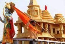 Photo of अयोध्या के अलावा भी देश के कई जगहों पर भगवान श्री राम के खूबसूरत मंदिर स्थित हैं, तो आईए जानें, इन जगहों के बारे में…