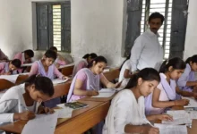 Photo of बिहार बोर्ड मैट्रिक की नतीजे इस दिन घोषित किए जाने की उम्मीद..