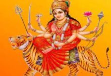Photo of चैत्र नवरात्रि के दिन अपने परिवार के सदस्य और मित्रों को ये शुभकामना संदेश जरूर भेंजे..