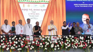 Photo of प्रधानमंत्री मोदी आज करेंगे चिक्कबल्लापुर में श्री मधुसूदन साई इंस्टीट्यूट ऑफ मेडिकल साइंसेज एंड रिसर्च का उद्घाटन