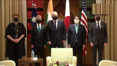 Photo of शुरू हुई क्वाड विदेश मंत्रियों की बैठक…