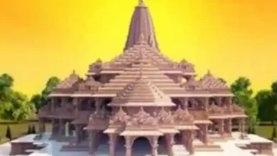 Photo of आज से होगी श्रीरामजन्म भूमि तीर्थ क्षेत्र की भवन निर्माण समिति की दो दिवसीय बैठक…