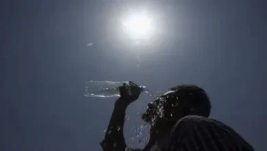 Photo of चलिए जानते है कैसा रहेगा होली में झारखंड का मौसम…