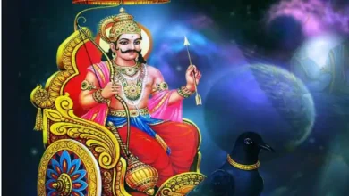 Photo of शनिवार का दिन कुछ राशि वालों के लिए शुभ तो कुछ राशि वालों के लिए रहेगा सामान्य, जानें यहाँ-
