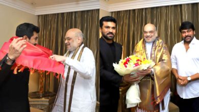 Photo of केंद्रीय गृह मंत्री अमित शाह ने फिल्म आरआरआर के अभिनेता राम चरण और उनके पिता चिरंजीवी से की मुलाकात