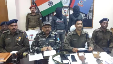 Photo of झारखंड पुलिस को मिली बड़ी सफलता, 2 नक्सलियों को किया गिरफ्तार