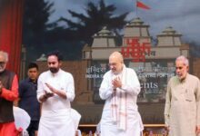 Photo of केंद्रीय गृहमंत्री अमित शाह ने लॉन्च किया वैदिक हेरिटेज पोर्टल…