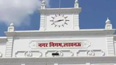Photo of लखनऊ में हुई व्यापार बंधु की बैठक में हुआ जबरदस्त हंगामा