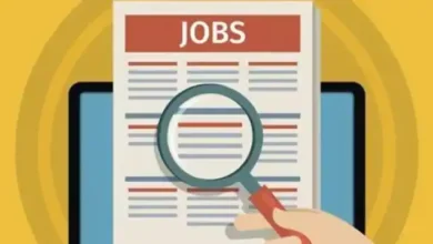 Photo of सरकारी नौकरी की तलाश कर रहे उम्मीदवारों के लिए काम की खबर …