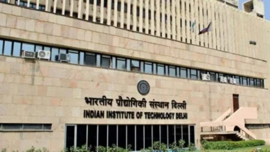 Photo of IIT दिल्ली ने इन पदों पर भर्ती के लिए आवेदन किए आमंत्रित