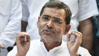 Photo of उपेंद्र कुशवाहा की सिक्योरिटी में हुआ इजाफा, केंद्र सरकार ने वाई प्लस श्रेणी की सुरक्षा कराई मुहैया