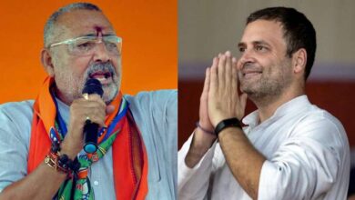 Photo of गिरिराज सिंह ने राहुल गाँधी पर निशाना साधते हुए कहीं ये बात ..