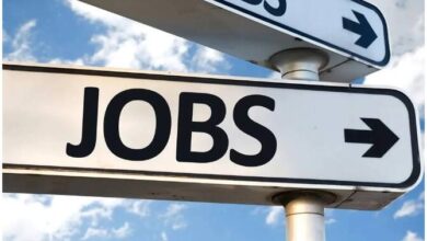 Photo of भाभा परमाणु केंद्र में 4374 सरकारी नौकरियों के लिए आवेदन इस दिन से..