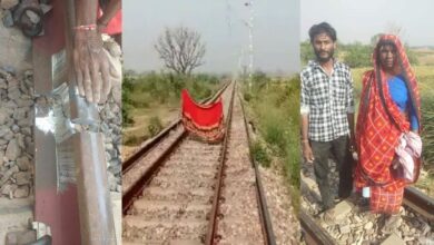 Photo of 70 वर्षीय महिला ने अपनी सूझबूझ से एक ट्रेन दुर्घटना को टालने में की मदद, पढ़े पूरी खबर