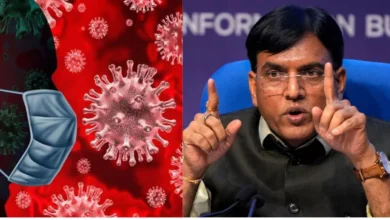 Photo of कोरोना के बढ़ते मामलों ने बढ़ाई केंद्र सरकार की चिंता, केंद्रीय स्वास्थ्य मंत्री करेंगे राज्यों और केंद्र शासित प्रदेशों के स्वास्थ्य मंत्रियों के साथ बैठक