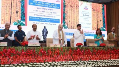 Photo of केंद्रीय गृह मंत्री अमित शाह ने सभी राज्यों के एंटी-नारकोटिक्स टास्क फोर्स के प्रमुखों को दिए कई महत्वपूर्ण सुझाव