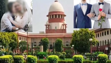 Photo of समलैंगिक विवाह के कुछ लोग इसके पक्ष में हैं तो कुछ लोग विपक्ष में ,तो आइए जानें इसके बारे में विस्तार से..