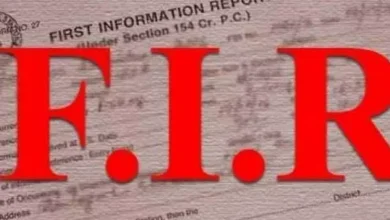 Photo of पूर्व छात्रा की यौन उत्पीड़न की शिकायत के बाद प्रोफेसर गिरफ्तार..