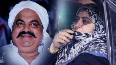 Photo of अतीक अहमद की पत्‍नी शाइस्ता की तलाश यूपी एसटीएफ सह‍ित कई ज‍िलों की पुल‍िस को है..