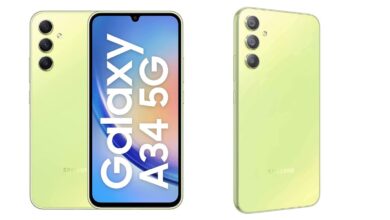 Photo of अमेजन पर मिल रहा शानदार डील, 3 हजार रुपये से कम में खरीदें नया स्मार्टफोन..