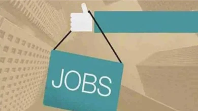 Photo of सेंट्रल कोलफील्ड्स लिमिटेड इन पदों पर निकली भर्ती-  