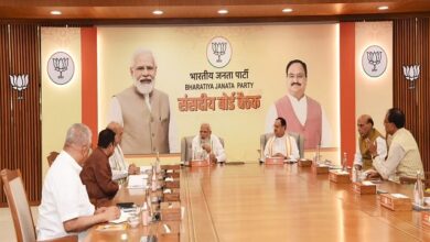Photo of भाजपा उम्मीदवारों पर फैसला करने के लिए 8 अप्रैल को संसदीय बोर्ड की बैठक होने की संभावना…