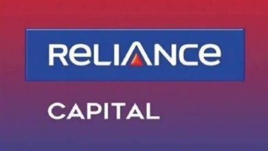 Photo of रिलायंस कैपिटल लिमिटेड (Rcap) की बिक्री के लिए होने वाली नीलामी हुई कैंसिल…
