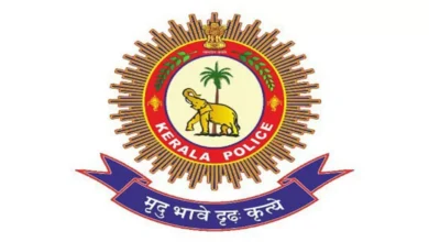 Photo of केरल में कांग्रेस पार्टी ने कोच्चि पुलिस पर लगाए आरोप, कहा…
