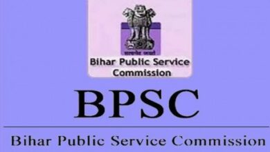 Photo of बीपीएससी ने असिस्टेंट डिविजनल फायर ऑफिसर के 21 पदों पर निकाली भर्ती
