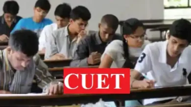 Photo of नेशनल टेस्टिंग एजेंसी की ओर से आयोजित होने वाली कॉमन यूनिवर्सिटी एंट्रेंस टेस्ट के लिए एप्लीकेशन करेक्शन विंडो आज समाप्त